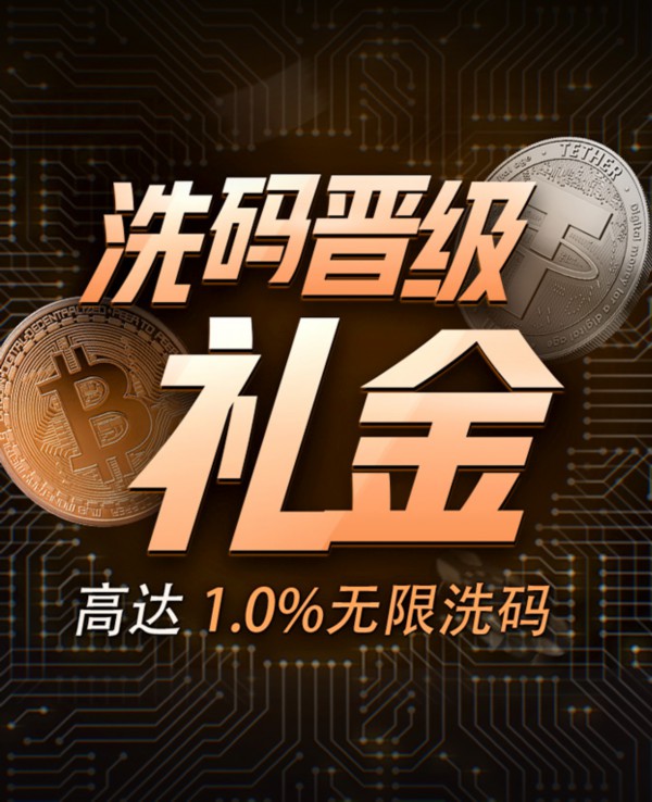 亚星客户端多端同步示意