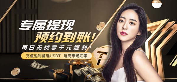亚星娱乐多端登录与安全验证